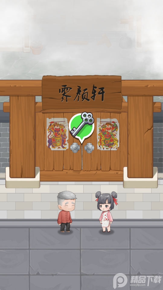  V1.3.5
