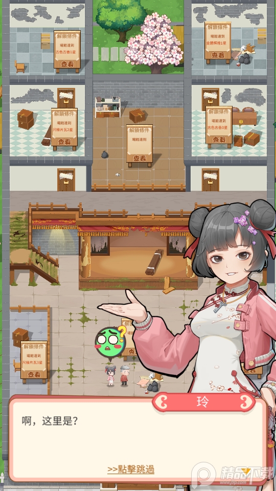 V1.3.5