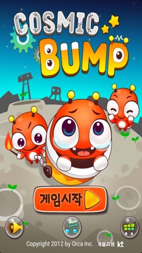 ײ޹ v1.7