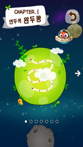 ײ޹ v1.7