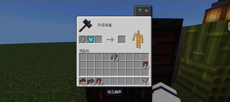minecraft1.21ʰ v1.21