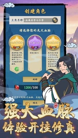 ʶԹ˼ v1.0.0