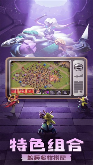  V1.419.0