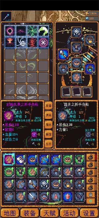 ޾ V1.1.5