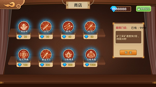 Ѱ V1.0.0
