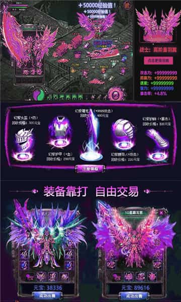 ذװ V1.3.409