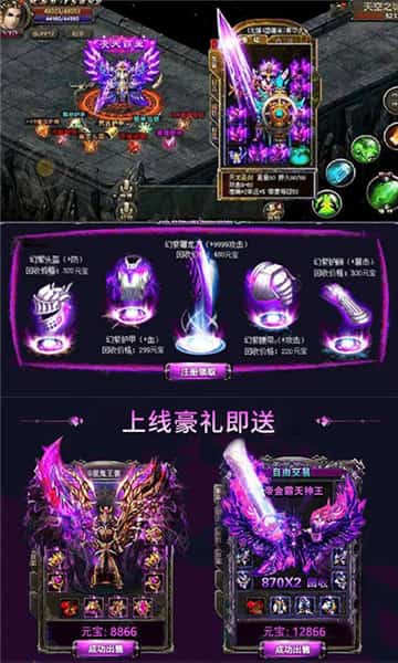ذװ V1.3.409