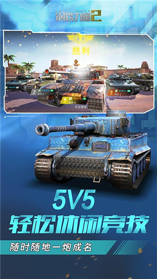 2ֻ V1.0.0