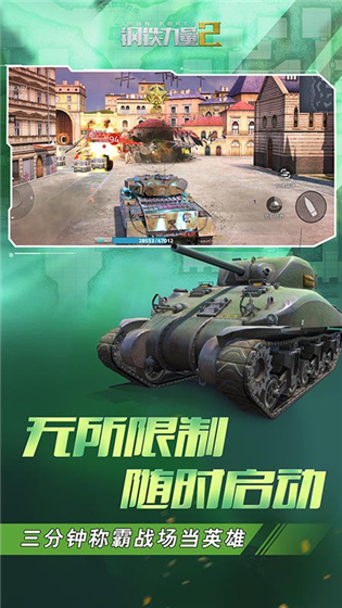 2ֻ V1.0.0