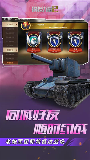 2ֻ V1.0.0