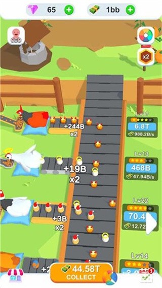  V1.1.6