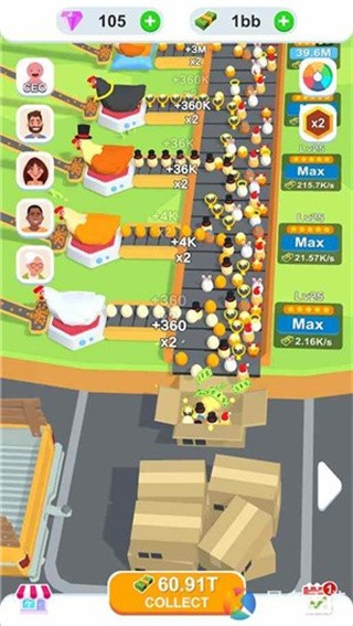  V1.1.6