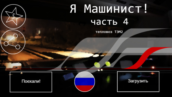 ǹʦ v1.2