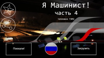 ǹʦ v1.2