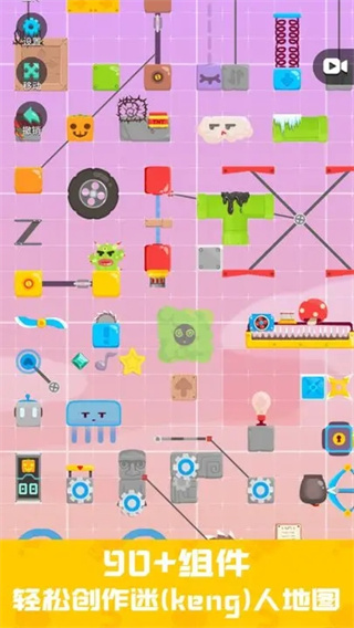 ɶ2025°ذװ v2.0.48
