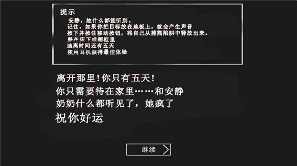 ֲ2025°汾 v1.6.2