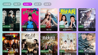 ӰԺappٷذװ 3.5.8