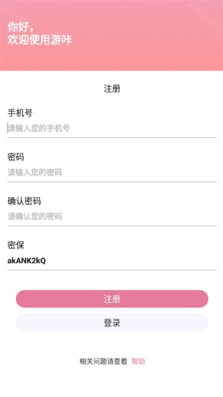 4.0.5⿨ release-0.3