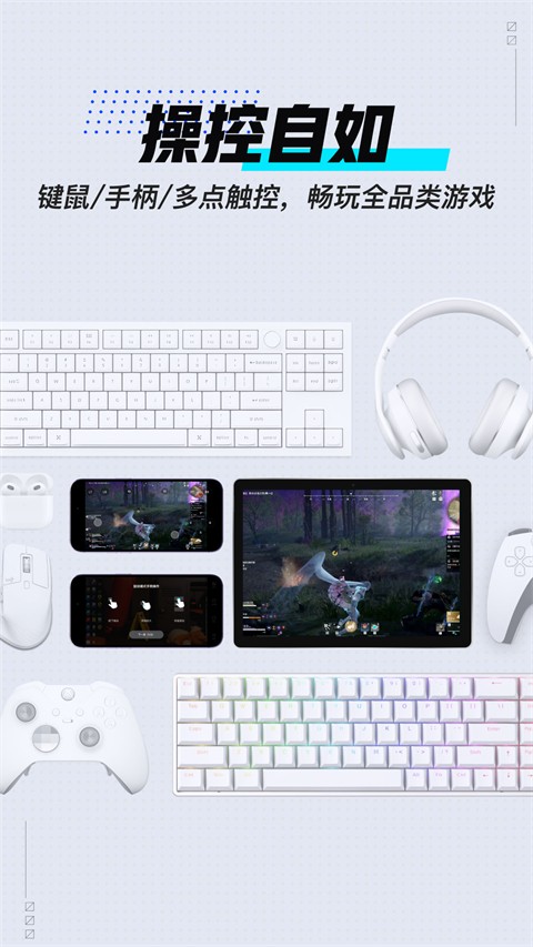 UUԶ̹ 3.6.1