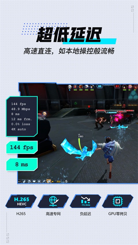 UUԶ̹ 3.6.1