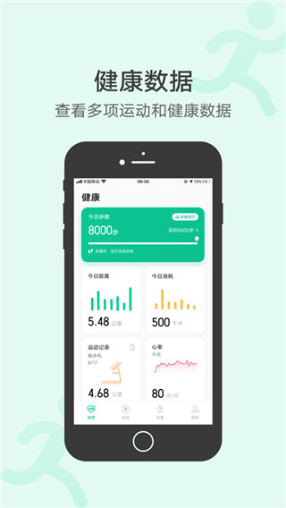 vivo˶app 3.2.7.53