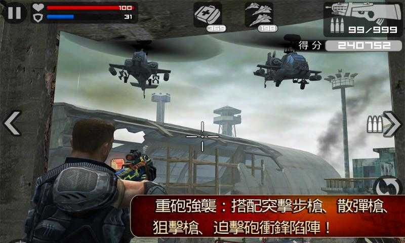 ǰͻֻ V3.0.5