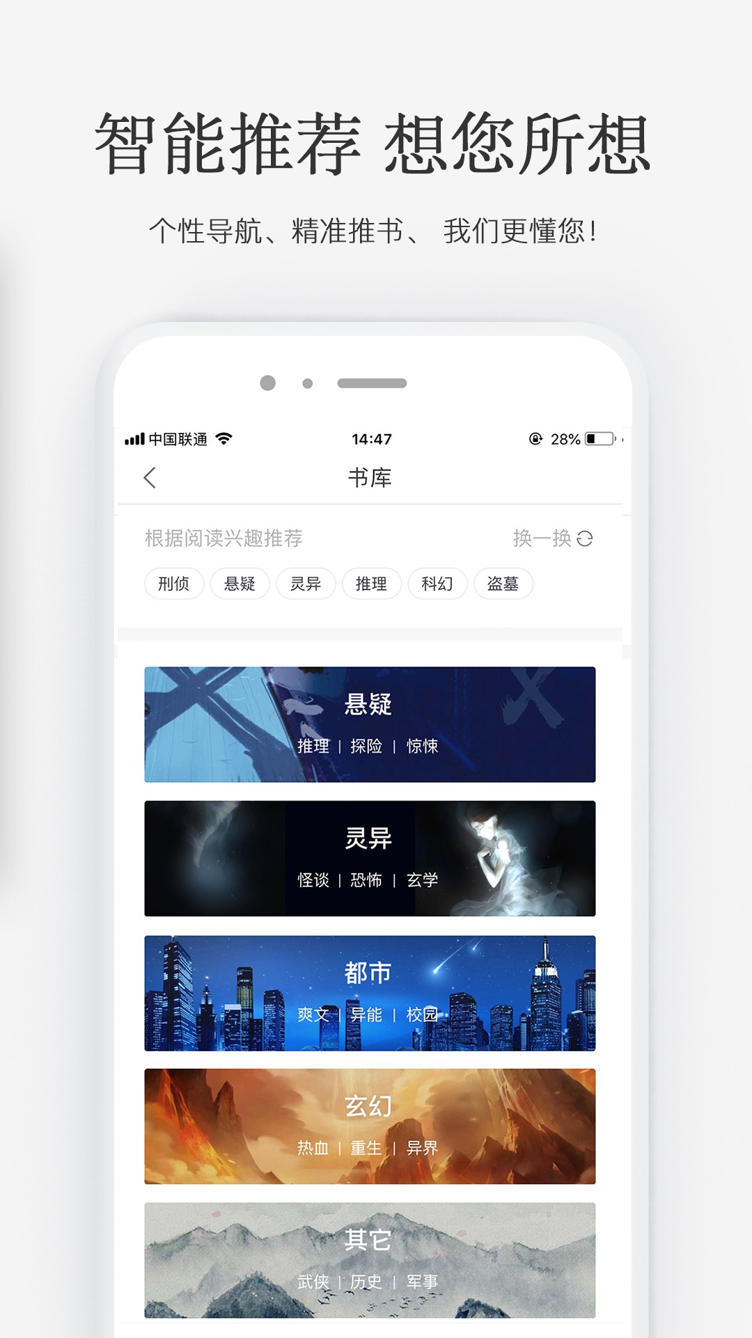 С˵Ķapp 2.7.6