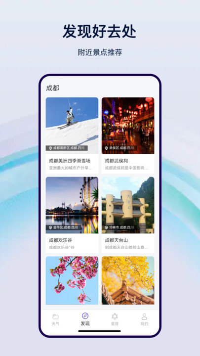 ʽapp 1.0.4