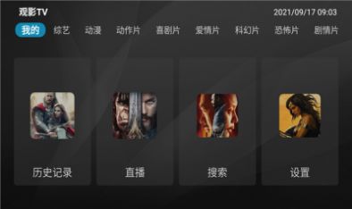 Ӱtv°汾app 99.99