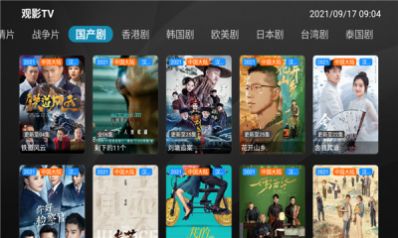 Ӱtv°汾app 99.99