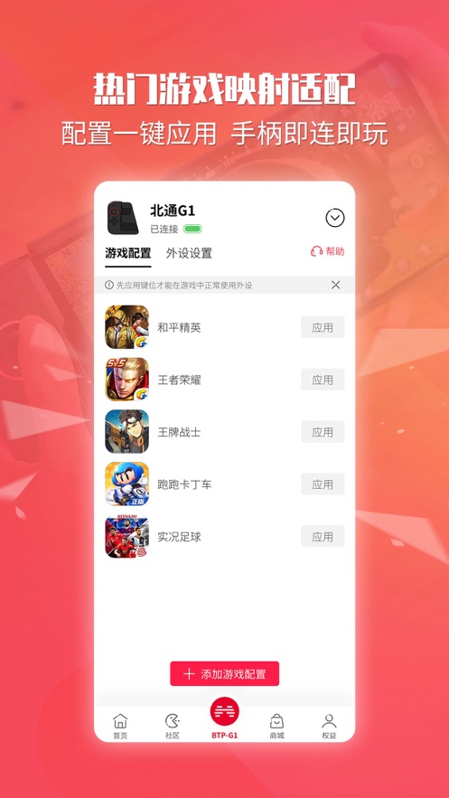 ͨϷ5.1.7汾 5.1.7