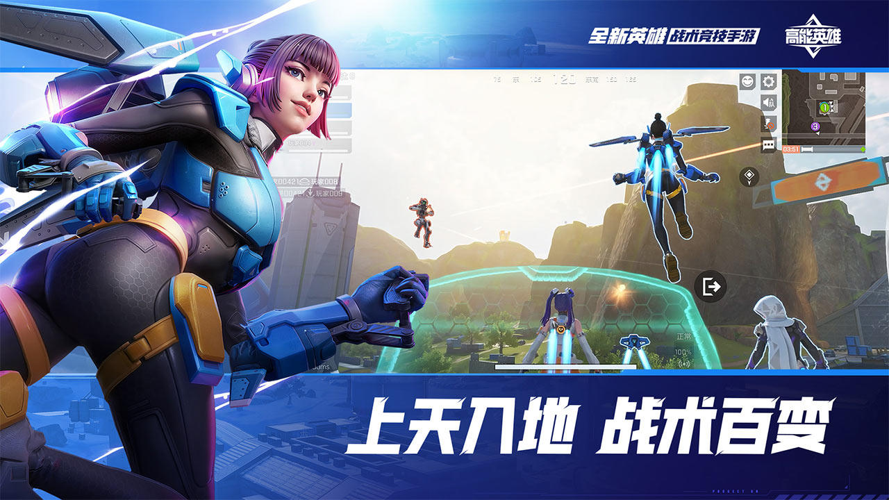 Ӣֻ V0.1.49.35