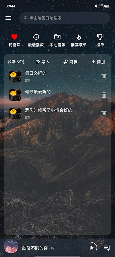 app 0.1.0-alpha.10