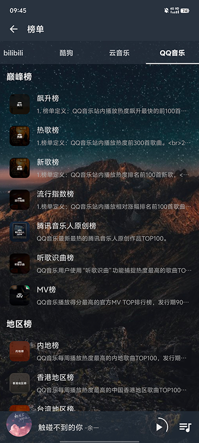 app 0.1.0-alpha.10