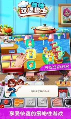 ζʿѰ V3.1.6