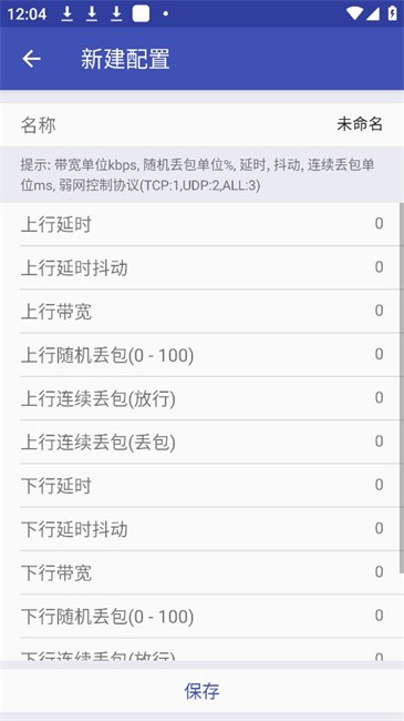 15.0Χ release-0.3
