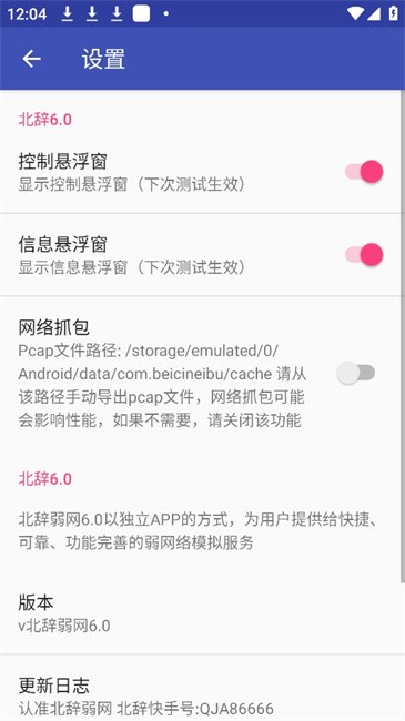 15.0Χ release-0.3