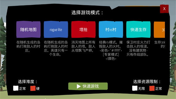 ŷѰ V7.9.5