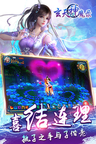 ħ¼Ϸ V1.0.41