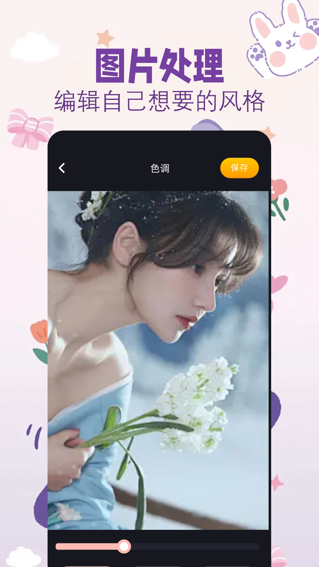 ֻ氲׿app 1.1