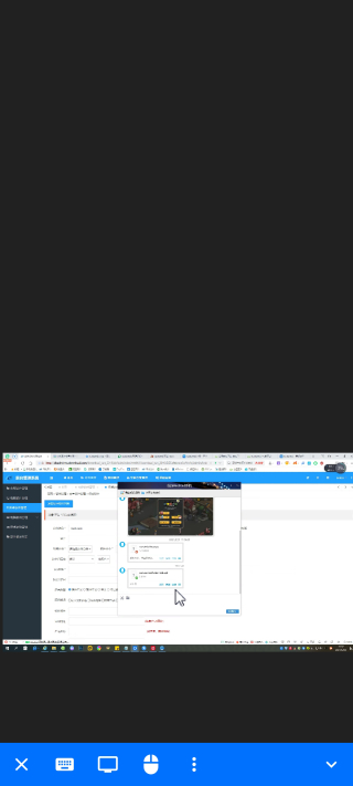 RustDesk׿ 1.3.0