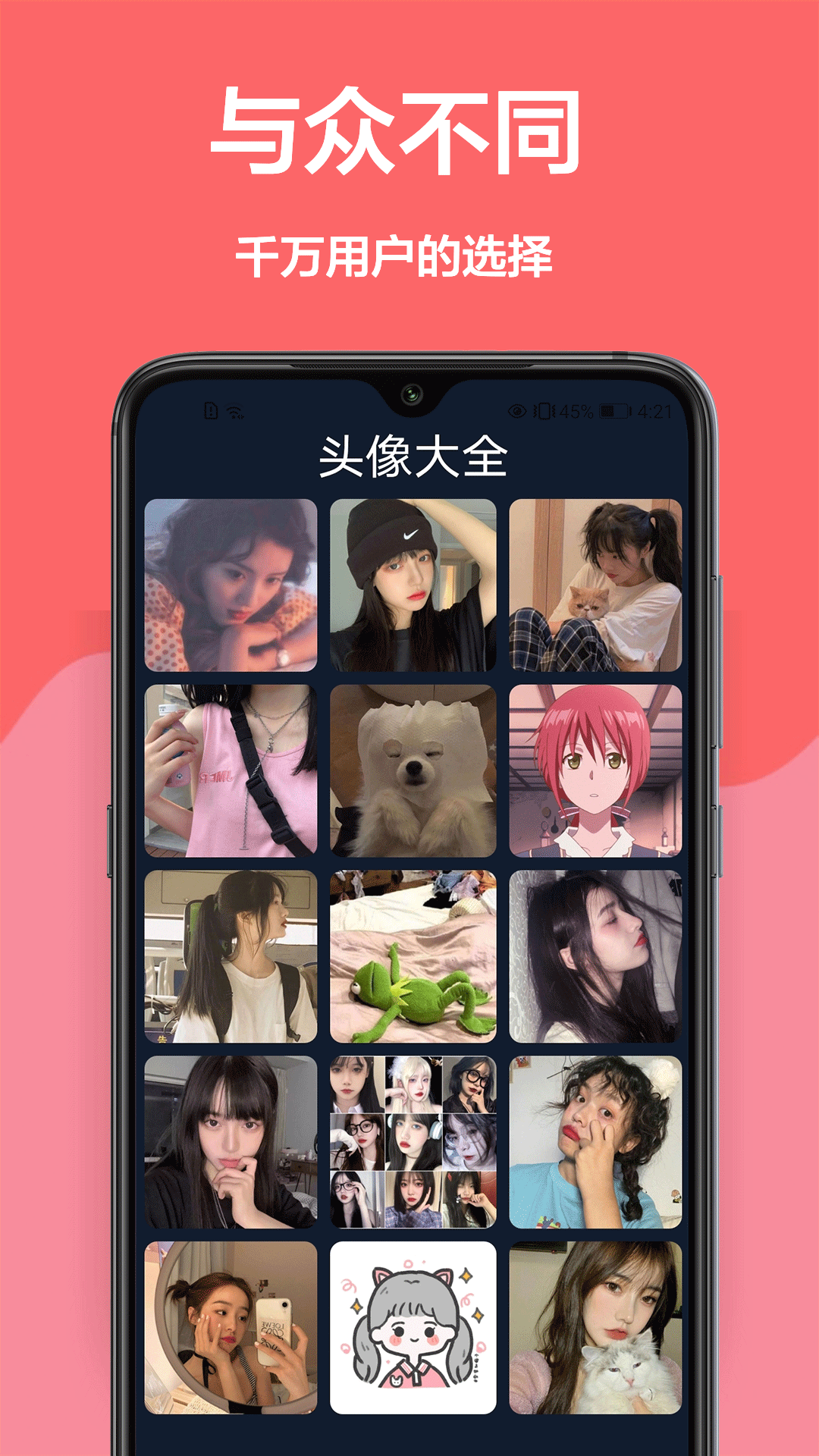 ƶֽ°app 1.0.1