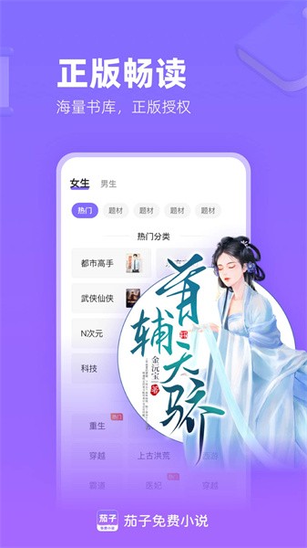 С˵°app 2.20