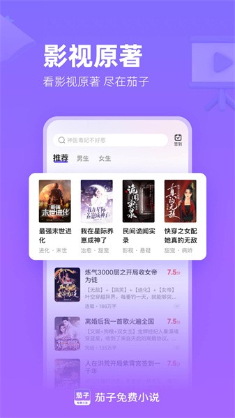 С˵°app 2.20