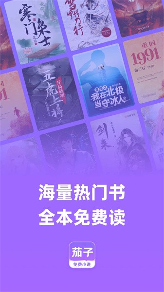 С˵°app 2.20
