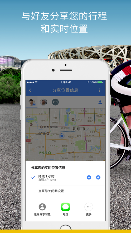 Googleȸͼapp 25.03.01.715545067