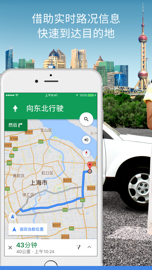 Googleȸͼapp 25.03.01.715545067