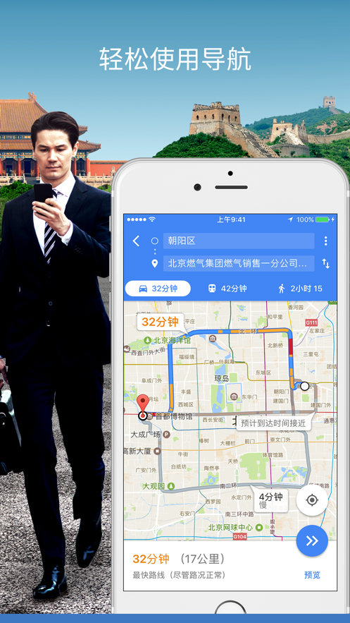 Googleȸͼapp 25.03.01.715545067