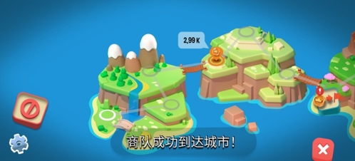 °ֻ v0.8.473