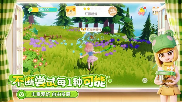 ĶС2025ذװ v6.6.34